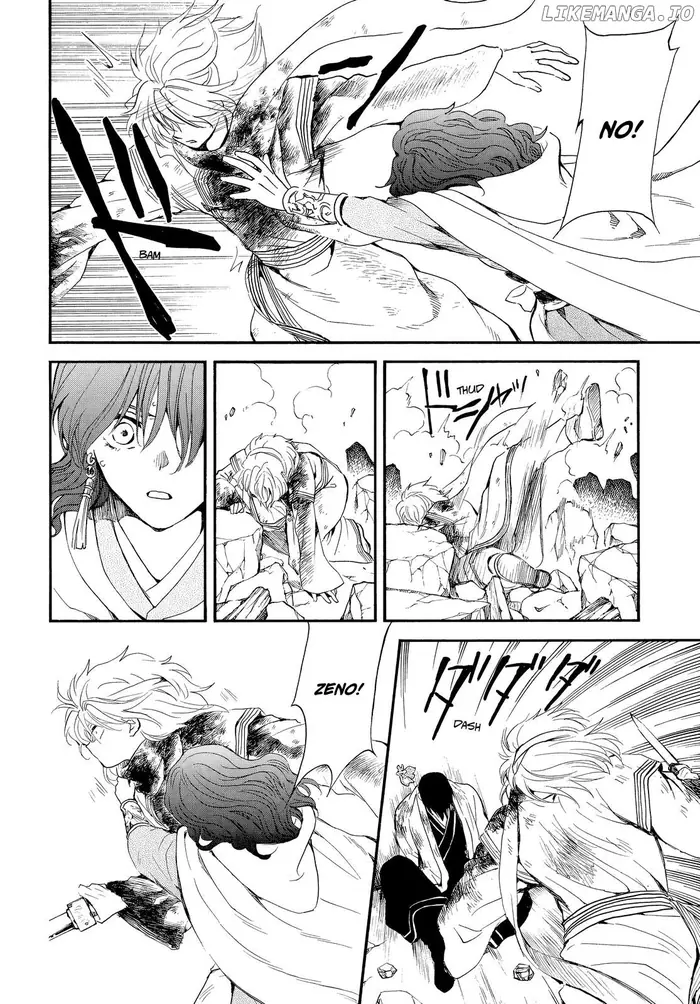 Yona of the Dawn Chapter 260 image 05_optimized